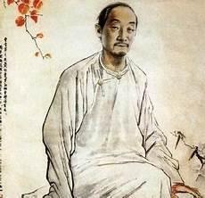 曹雪芹曾祖母