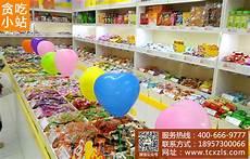 果蔬零食加盟
